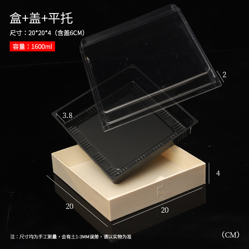 Caja de comidas desechable multi-tamaño de grado alimenticio para llevar caja de embalaje comercial de madera para acampar comida sushi degradable