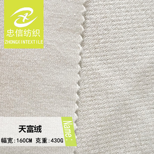 430g���������� �����w�S�켏����  ��ů����l�����וr�b����