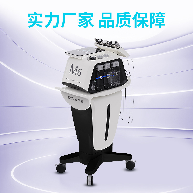 M6Ⅳ白精灵小气泡黑头仪脸部注氧仪器面部清洁氢氧小气泡一体机美|undefined