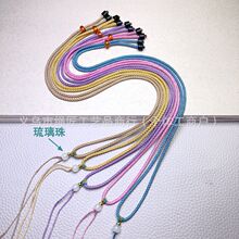高端菠萝绳可调节螺纹项链绳吊坠绳子挂绳挂件绳耐磨柔软素绳玉线