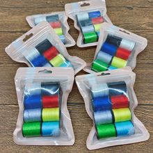 ��Ʒ8֧�bС�S�ž��������ֹ��p�¾� diy�p�x�� һԪ��؛Դ���l