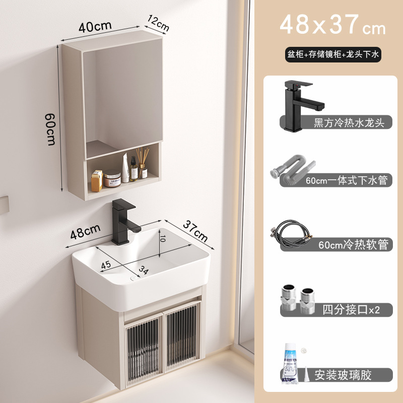 Cream Changhong 4837 gabinete principal + gabinete de espejo (accesorios de entrega)
