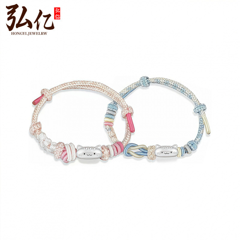 Authentic 999 Baguette Cat Sterling Silver Bracelet Hand-Woven Bracelet Couple Gift for Best Friend Personalized Simple Bracelet