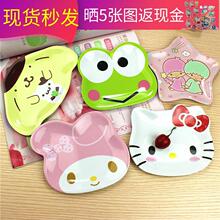 少女心零食干果盘小菜碟子卡通可爱儿童密胺防摔仿陶瓷餐具醋碟