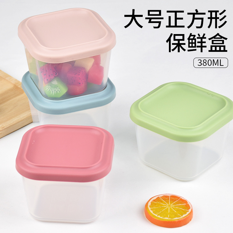 Baby Silicone Food Supplement Box Lunch Box Storage Food Grade Microwaveable Mini Sealed Crisper Lunch Box