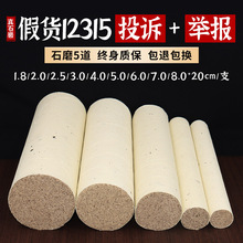 ʯĥl׻ʯʰlqؾėlð^Ҿİėl