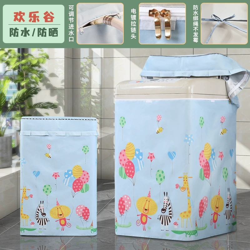  direct selling wave wheels common washing machine cover thickened washing machine sleeve fully automatic waterproof sunscreen laundry sleeve
