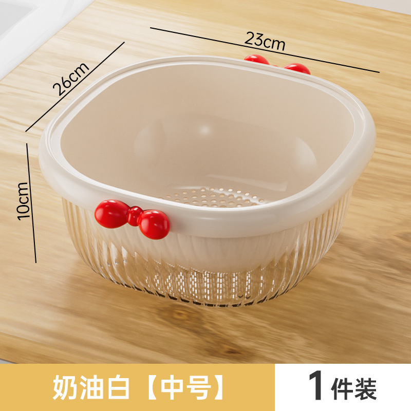 双层多功能沥水篮塑料家用厨房洗菜篮水果篮蔬菜篮淘米篮子洗菜盆|undefined