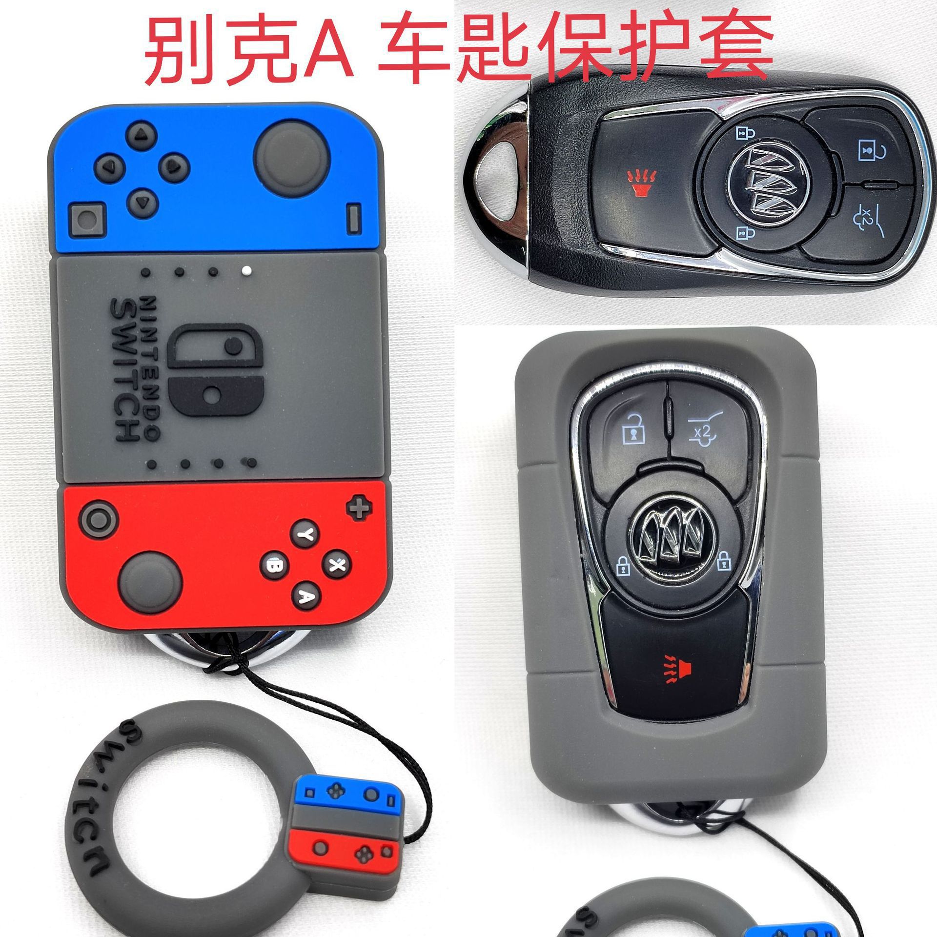 뷰익 게임 기계