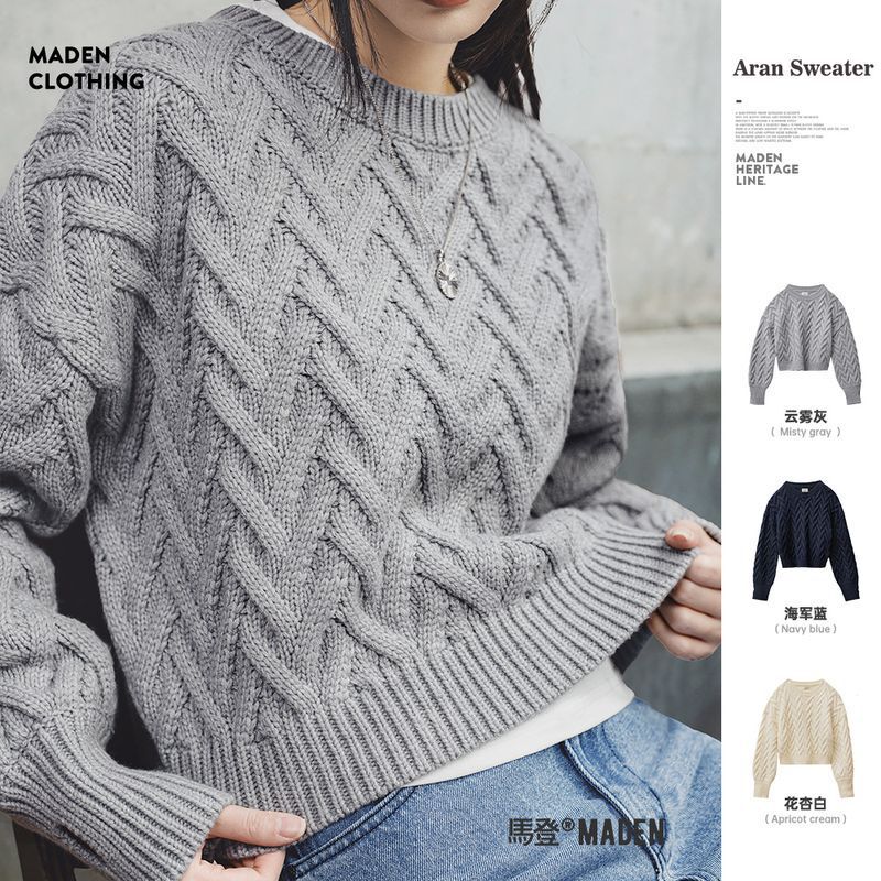 Madden American Arran Twisted Sweater Vintage Twist Sweater Casual Long Sleeve Inner Sweater Thick Winter Women