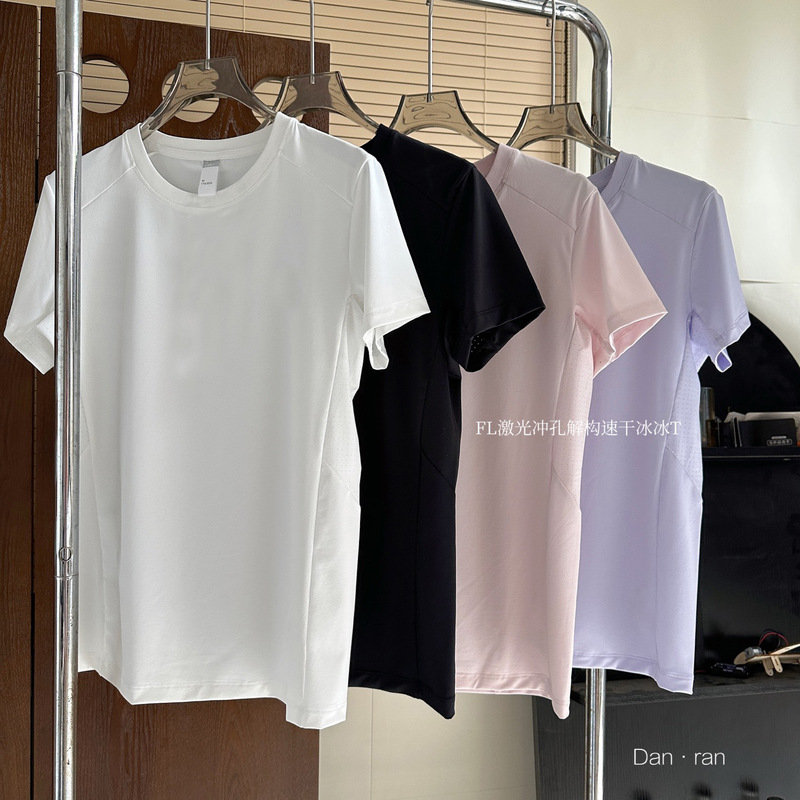 Summer Ice-Feel Quick-Dry T-Shirt for Women, Round Neck, Loose Fit, Breathable, Cool Short-Sleeve, Solid Color, Sports Casual Nylon Top Summer Ice-Feel Quick-Dry T-Shirt for Women, Round Neck, Loose Fit, Breathable, Cool Short-Sleeve, Solid Color, Sports Casual Nylon Top