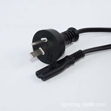 廠家批發阿根廷IRAM認證二芯插頭電源線 2.5A八字尾插頭電源線