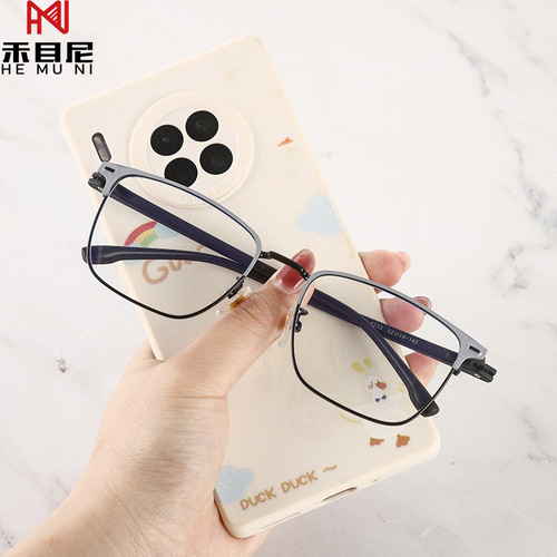  Model Korean Fashion Natural Skin Tone Eyeglass Frame for Men Retro Half-Rim Prescription Glasses Trendy Eyeglass Frame Blue Light Protection