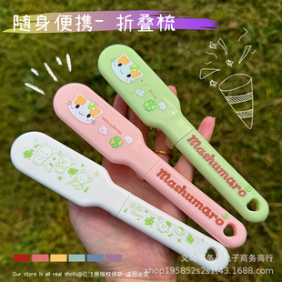 �ɐ������R�����ۯB���S����y���l��W����������ܛ�X���Ӛ�|��