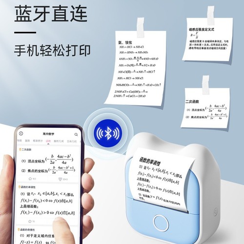 PhomemoT02 mini thermal label printer small household portable printer no ink error problem printer