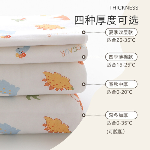 Baby swaddling blanket for newborn, suitable for autumn and winter, newborn baby supplies, thick and warm, with detachable belt