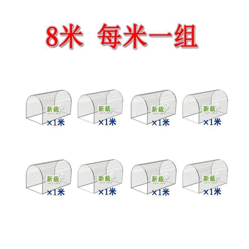 鉄網鶏籠兎籠滑走路養鶏トンネル籠農場屋外散歩鶏籠庭農家用散養|undefined