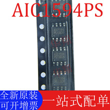 ȫԭb AIC1594PS zӡAIC1594 NƬ SOP-8b ICоƬ