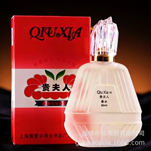 �χ�؛�F������ˮ80ml ����ӛ����ζ��2099��ˮ���f�����؛