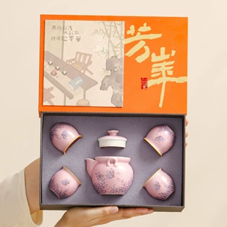 工厂粉色蝶恋花功夫茶具礼盒陶瓷手抓壶茶杯一壶四杯乔迁礼物送礼
