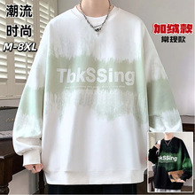 ���Q�ﶬ���l���мӽq�A�I�L��T���д�a�������b���������T���l