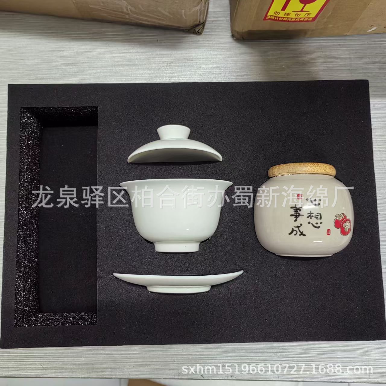 厂家供应珍珠棉表绒礼品盒包装内衬/珍珠棉成型包装