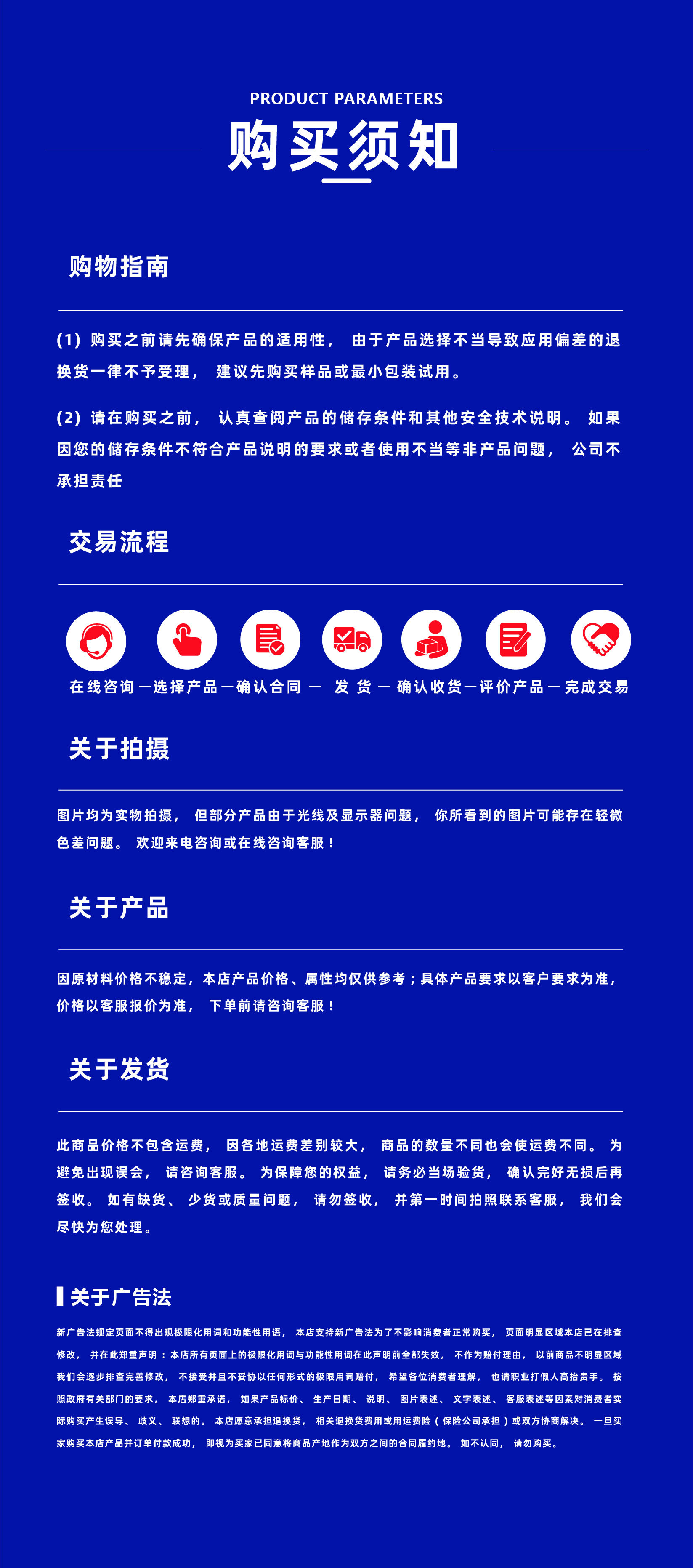 丙二醇二乙酸酯-17.jpg