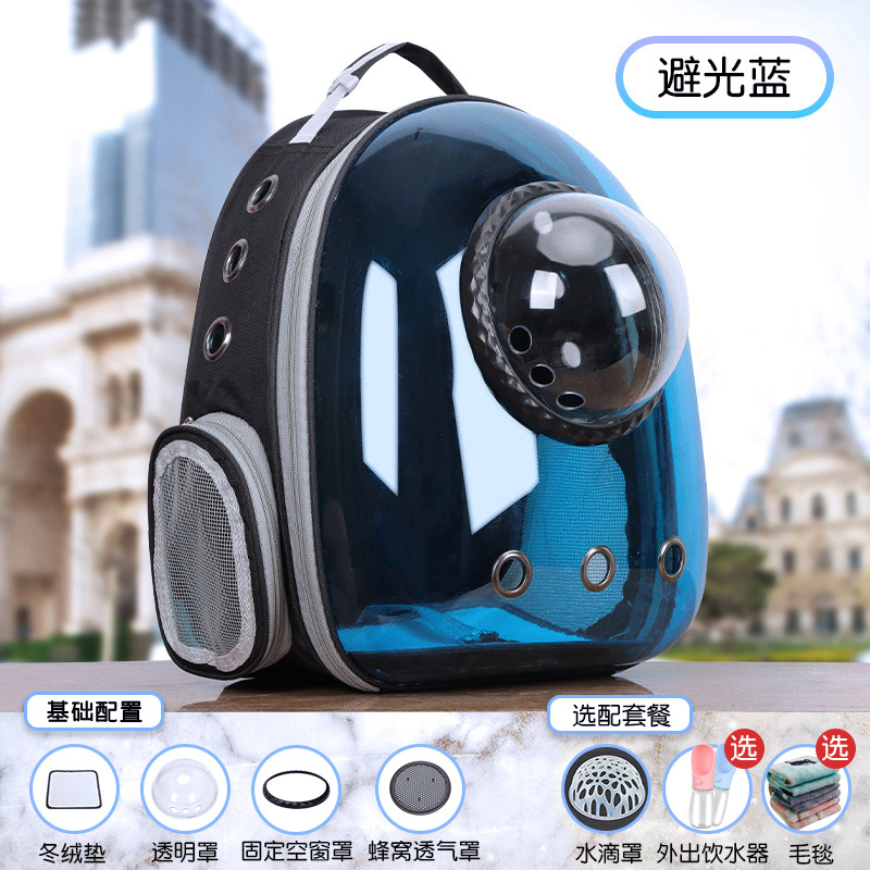 측면 패널 + 낙하 방지 잠금 장치가 있는 새로운 차광 파란색 [3겹 두꺼워짐] 9kg 이내