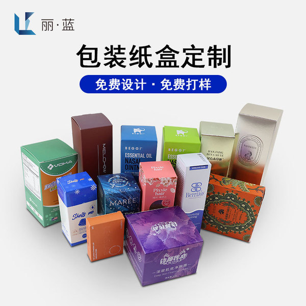 Pack