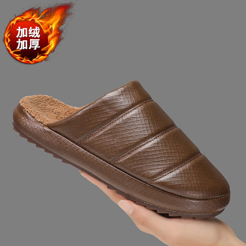 Dép bông nam đi trong nhà đế dày chống trượt, lót lông giữ ấm, mặt PU — BX645 Xám đậm, Màu cà phê BX645