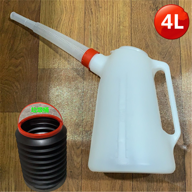 Olla de aceite de 4L mejorada (bote de basura)