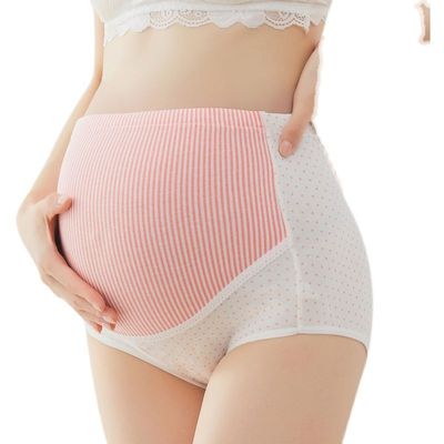 pregnant woman Underwear Large Paige adjust Second trimester Late pregnancy currency stripe new pattern triangle Pants Amazon