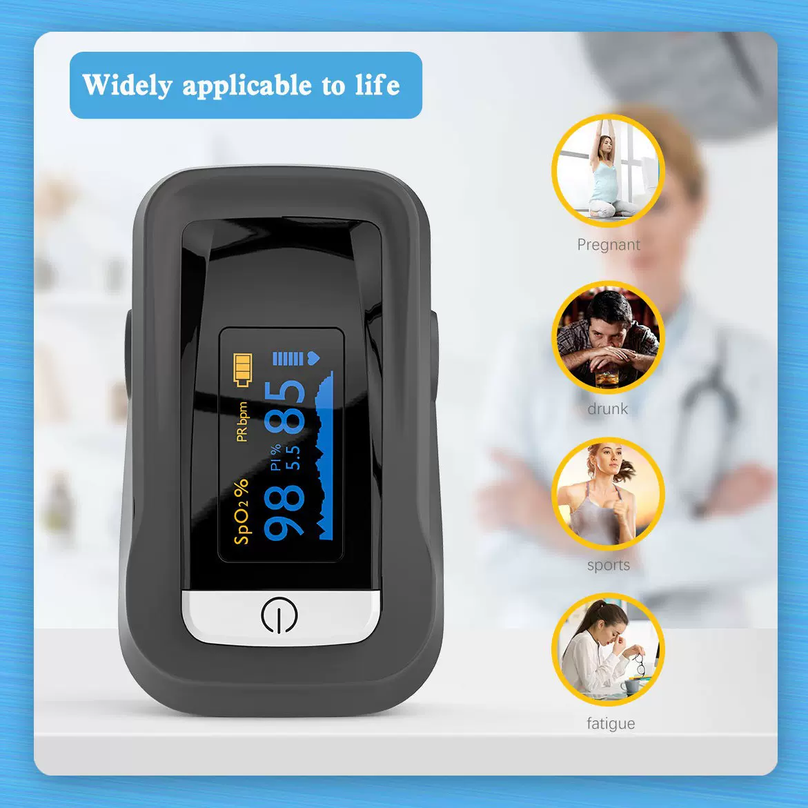 血氧仪指夹式家用血氧饱和度检测指脉氧仪检测仪监测器Oximeter