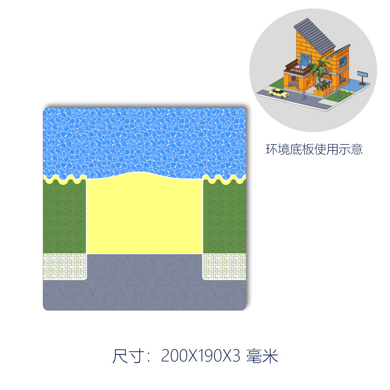 Окружающий этаж-большой