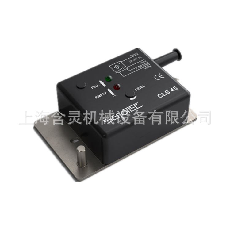 上海含灵机械供应senotec液位开关RPK-3/6L6 ，CSL 45-L05