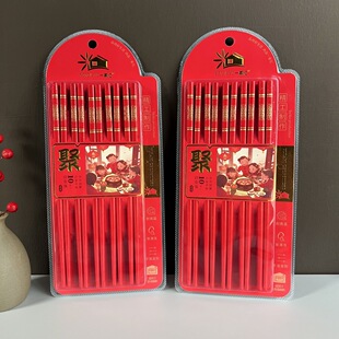 ���lϲ�c�ÿ�Y��ϲ�c�t�������P���pϲ����b��Y�tɫ��͏dϲ��