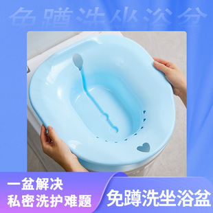 �RͰ��ԡ��ϴƨ��Ů��ș˽̎Ѭϴ������̯��ЋD�����o�����y
