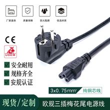 ����CE�J�C���^늾� �W�ޚWҎ�����Դ�� �WҎ����÷��β���^��