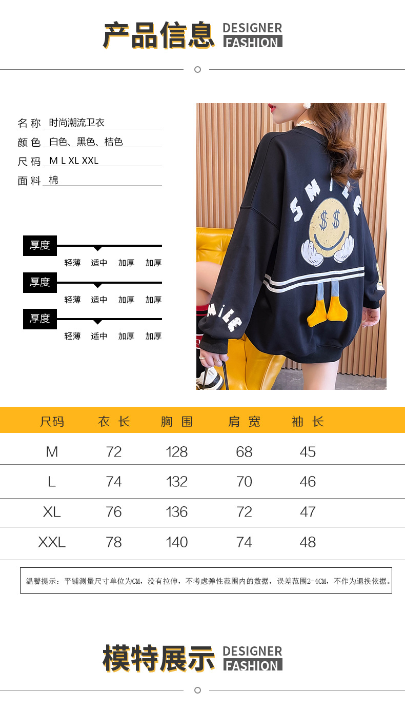 3_O1CN01Rn2CfE2BWyf2WOrUX_!!68