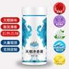 Refreshing fragrance Artifact Soot tasteless purify indoor atmosphere clean Ointment