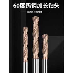 �M���u���^���L�Ͻ��T���黨�60�Ȳ��P�ģ�����荾�80L120�L