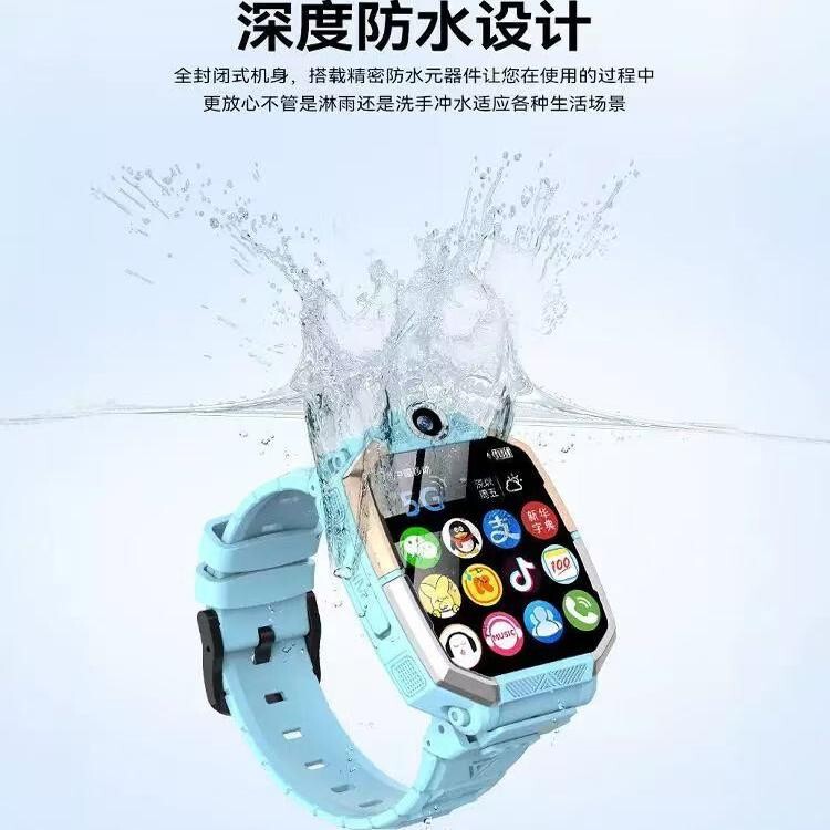 双摄像2025新款智能手表可插卡电话儿童定位手环批发拍摄拍照防水|undefined