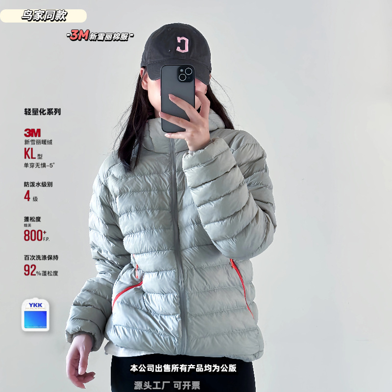 3M Thinsulate Cotton Down Jacket for Sports and Outdoor Activities, Windproof, Waterproof, Warm, Unisex Cotton Coat 26