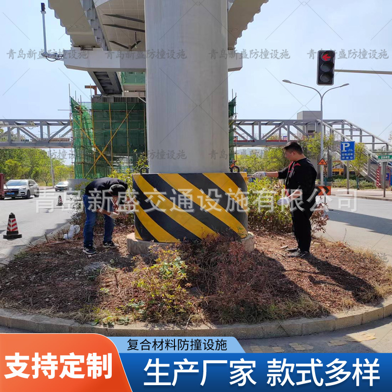 青岛新盛钢覆复合材料消能防撞设施 箱型复合材料消能公路防撞