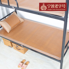 ��ϯ����ϯ�W��������˴�������ϯ�ļ�0.9m���ۯB1������ϯ��