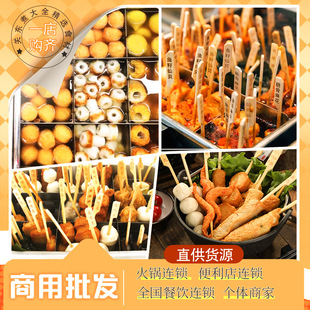 ��ζ̩�P�|��ʳ��10���b���ô������ʳ�������C�����~�����l�r