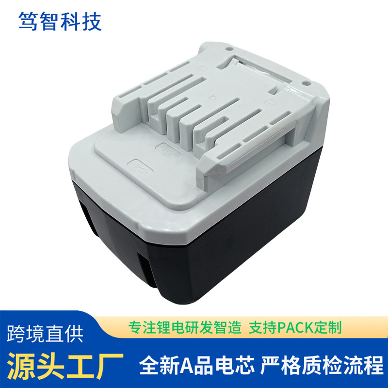 Replaces Makita Lithium Battery 18V Power Tool Hand Drill Electric Wrench Battery Bl1811G Bl1815G