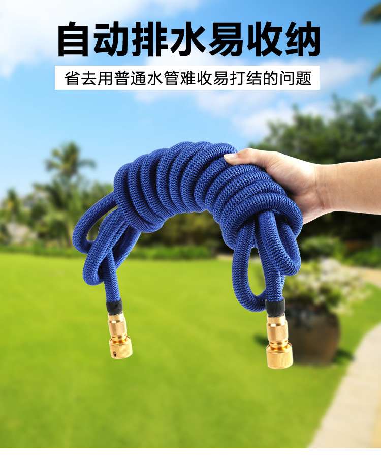 High-pressure car wash water gun, household water gun, retractable hose, water pump, car washer nozzle, flower watering tool set