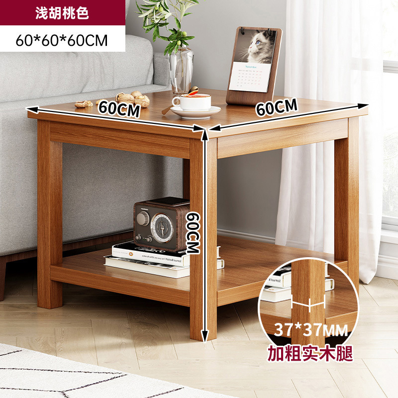 60*60*60cm 라이트 월넛 컬러 이동식 스타일