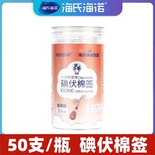 ���Ϻ��Z�t�õ���޺�һ���������ް�50֧/ƿ�\������